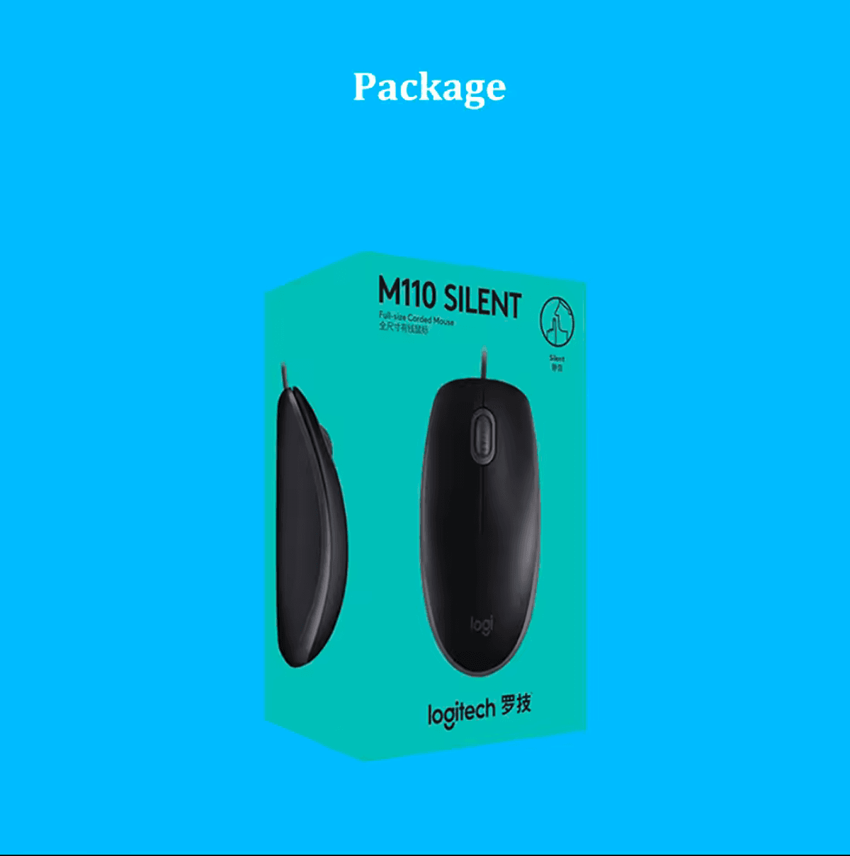 Logitech Mouse M110  - Image 4